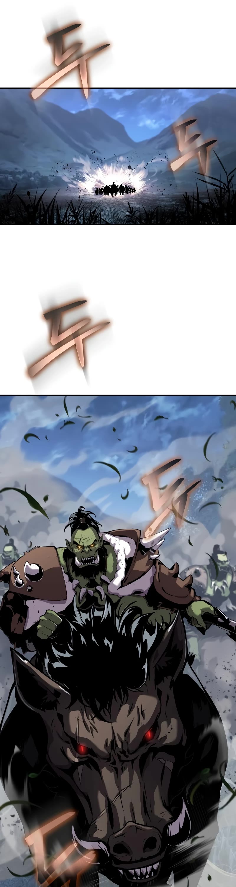 The Knight King Who Returned With a God Chapter 20 page 7 - Chapter 20