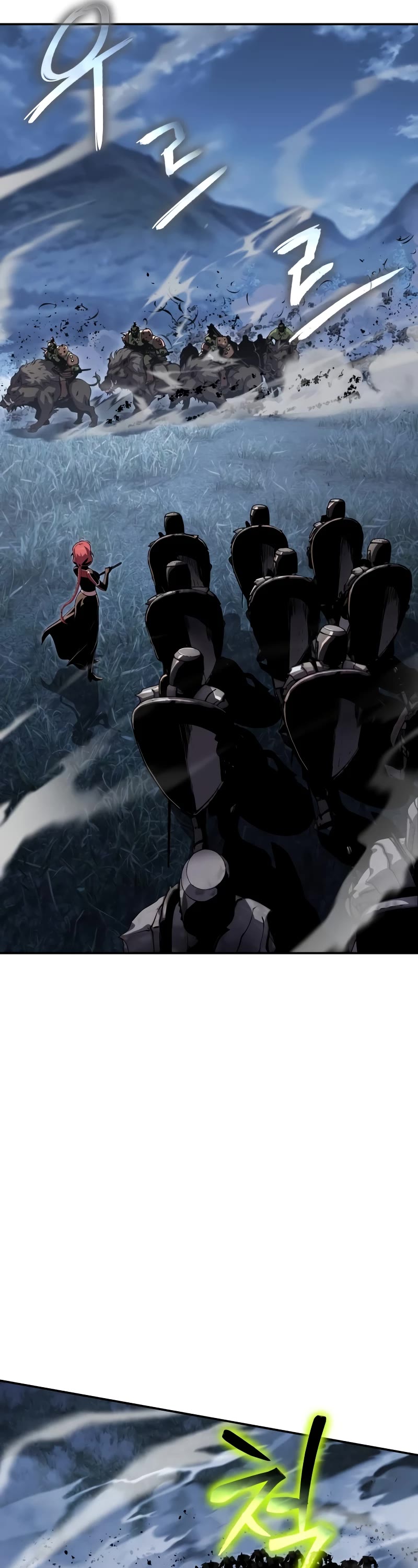The Knight King Who Returned With a God Chapter 20 page 9 - Chapter 20