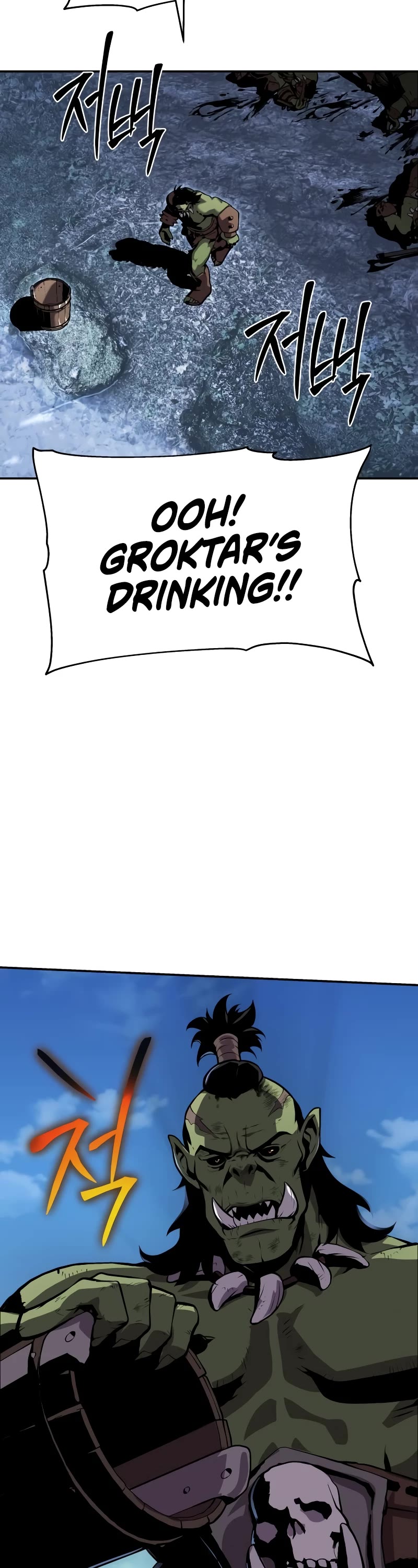 The Knight King Who Returned With a God Chapter 21 page 23 - Chapter 21