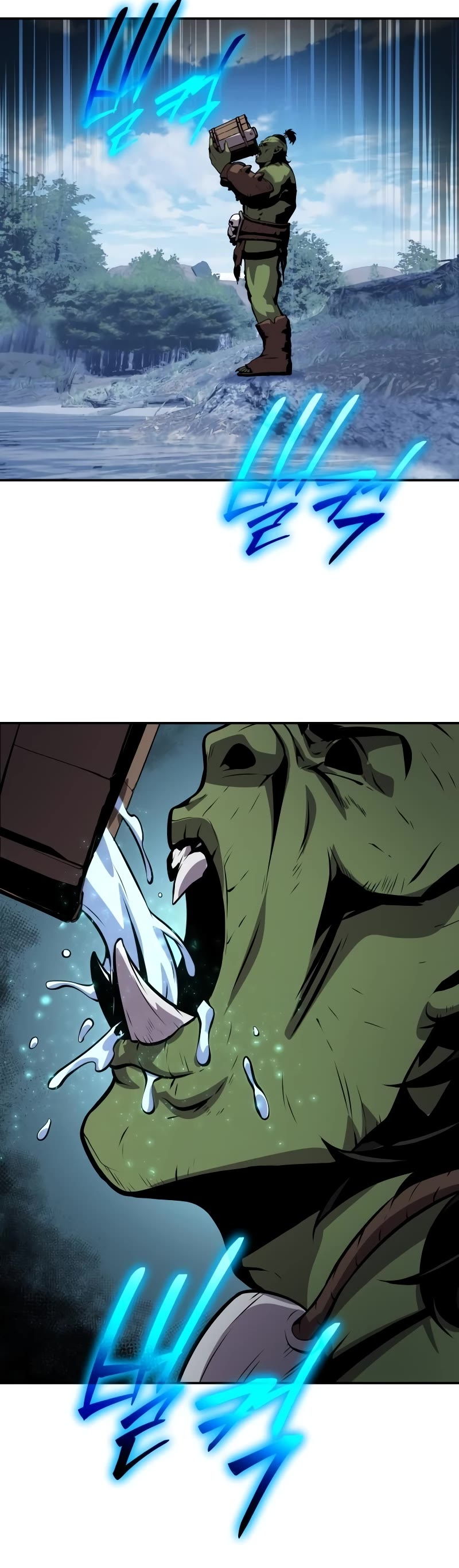 The Knight King Who Returned With a God Chapter 21 page 25 - Chapter 21