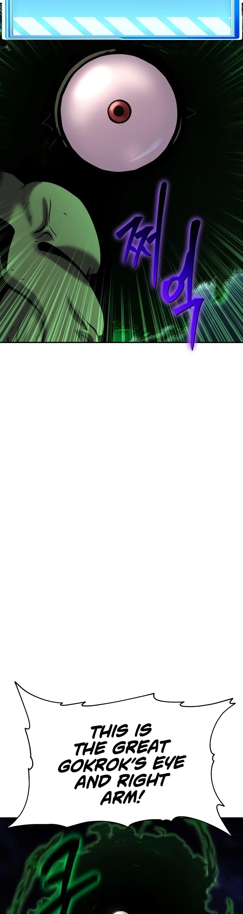 The Knight King Who Returned With a God Chapter 21 page 67 - Chapter 21