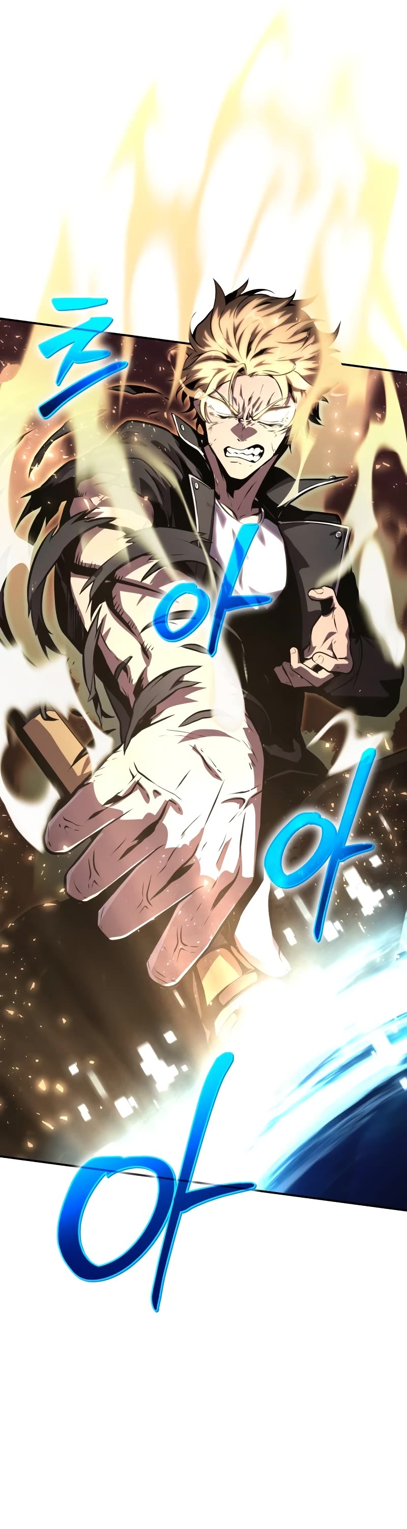 The Knight King Who Returned With a God Chapter 22 page 12 - Chapter 22