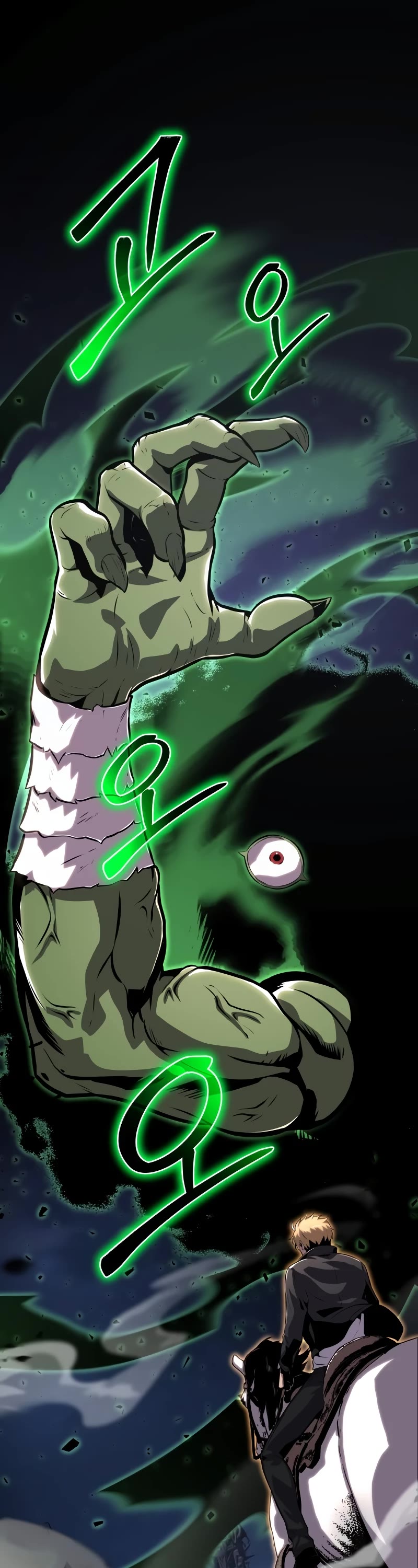 The Knight King Who Returned With a God Chapter 22 page 2 - Chapter 22