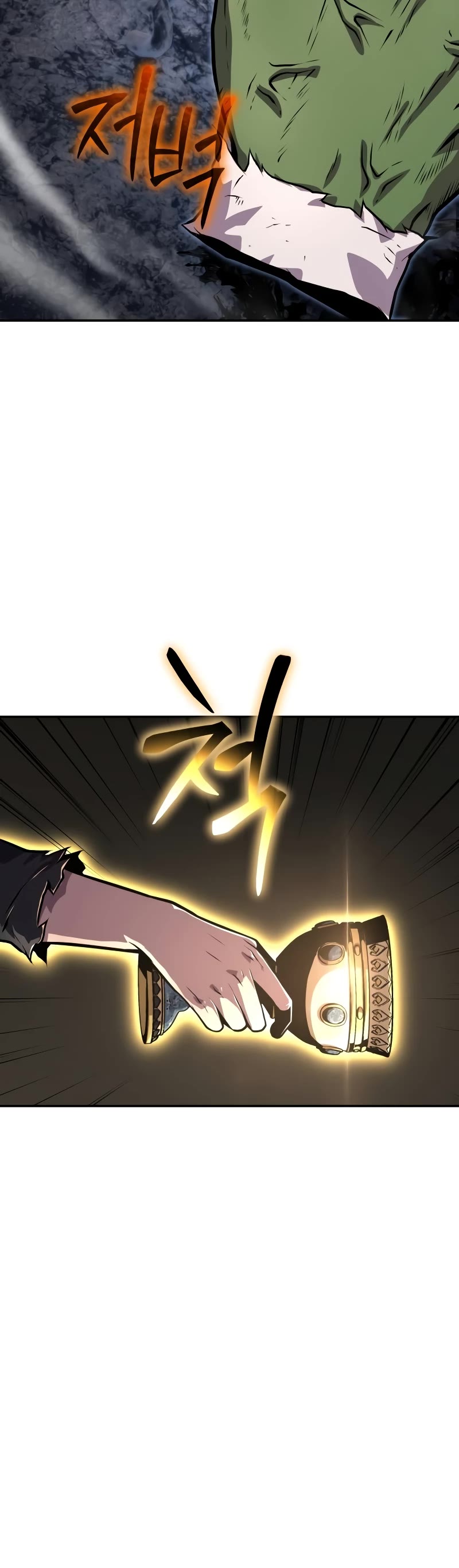 The Knight King Who Returned With a God Chapter 22 page 46 - Chapter 22