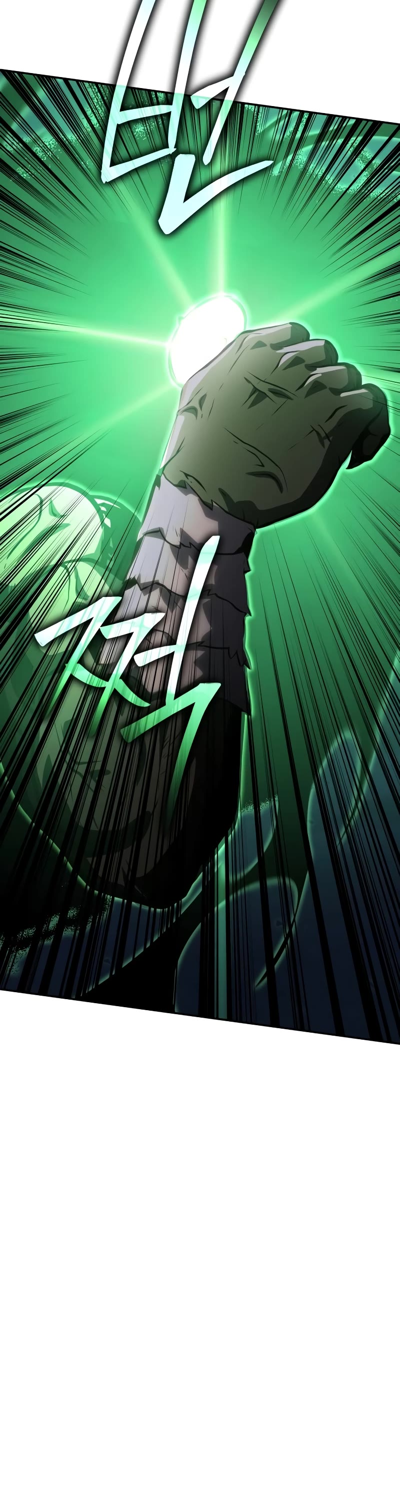 The Knight King Who Returned With a God Chapter 22 page 6 - Chapter 22