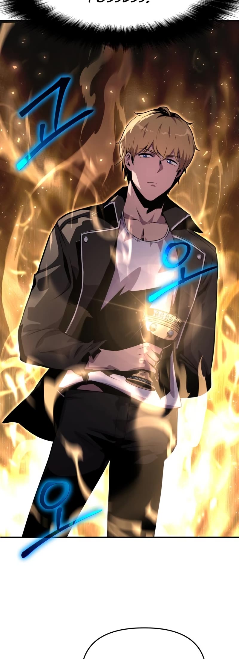 The Knight King Who Returned With a God Chapter 23 page 40 - Chapter 23