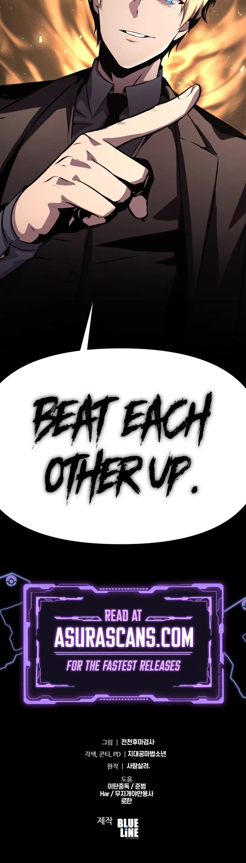 The Knight King Who Returned With a God Chapter 23 page 69 - Chapter 23