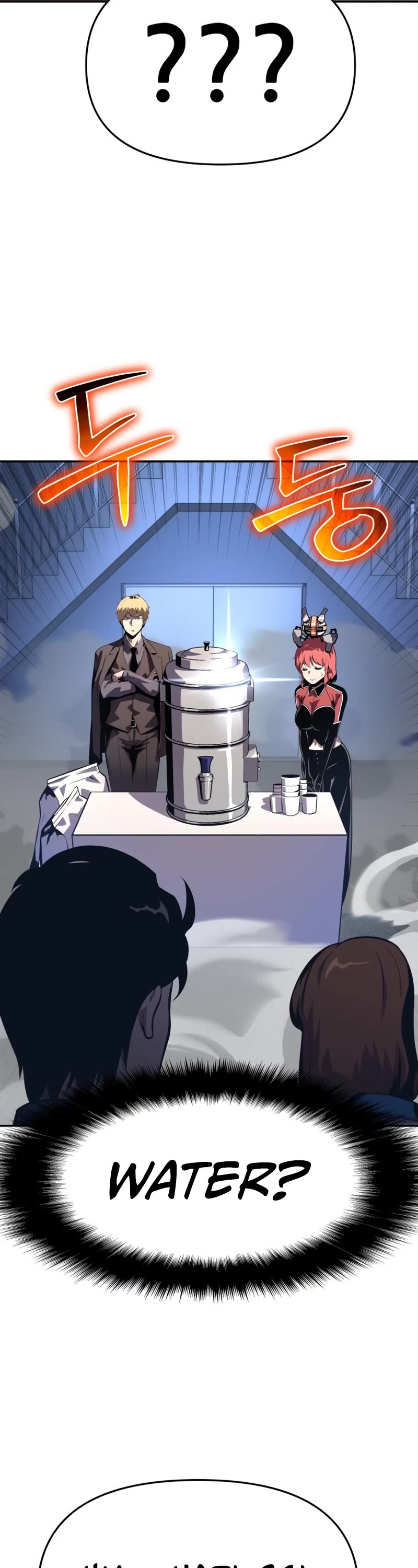 The Knight King Who Returned With a God Chapter 24 page 24 - Chapter 24