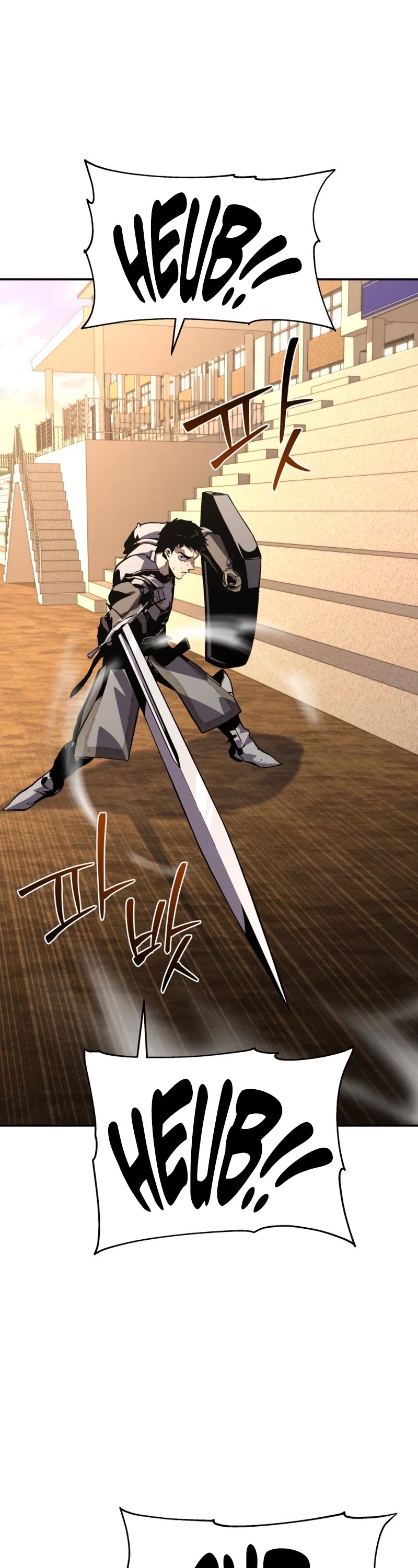 The Knight King Who Returned With a God Chapter 24 page 33 - Chapter 24