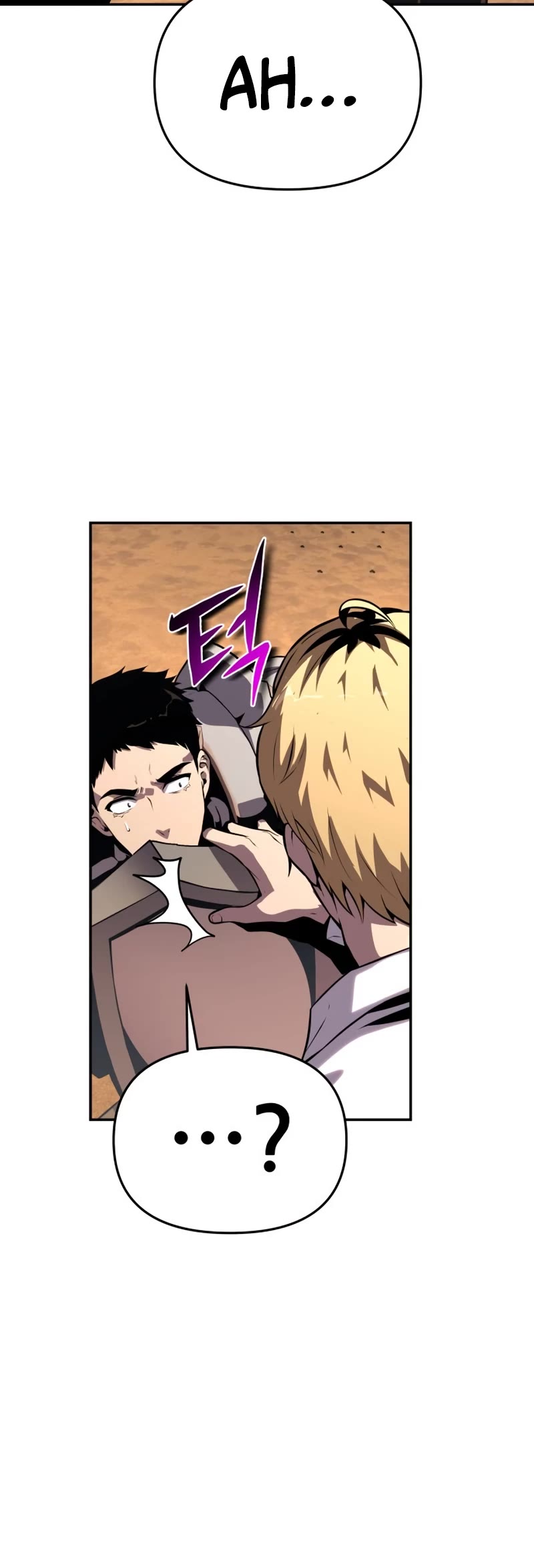 The Knight King Who Returned With a God Chapter 24 page 46 - Chapter 24