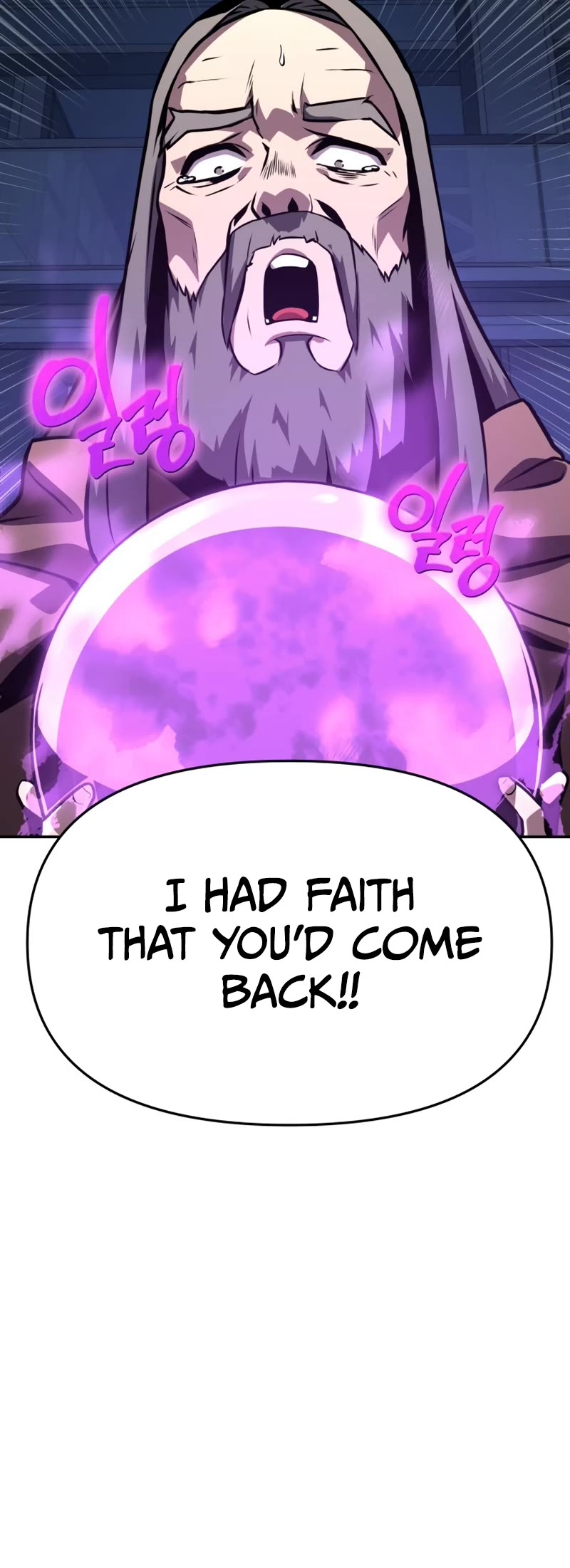 The Knight King Who Returned With a God Chapter 24 page 75 - Chapter 24