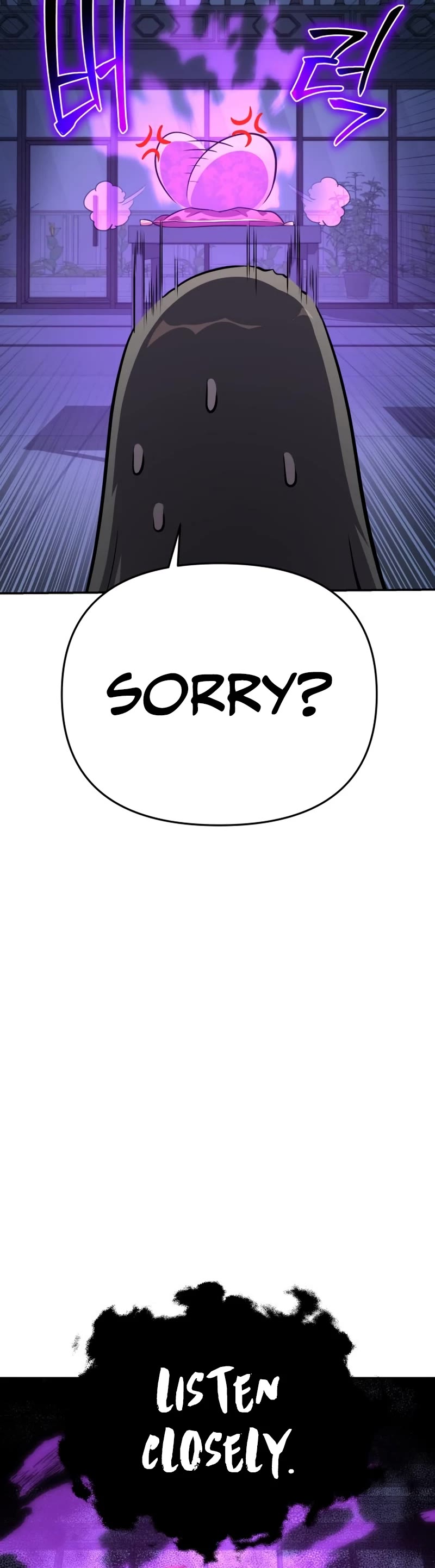 The Knight King Who Returned With a God Chapter 24 page 79 - Chapter 24