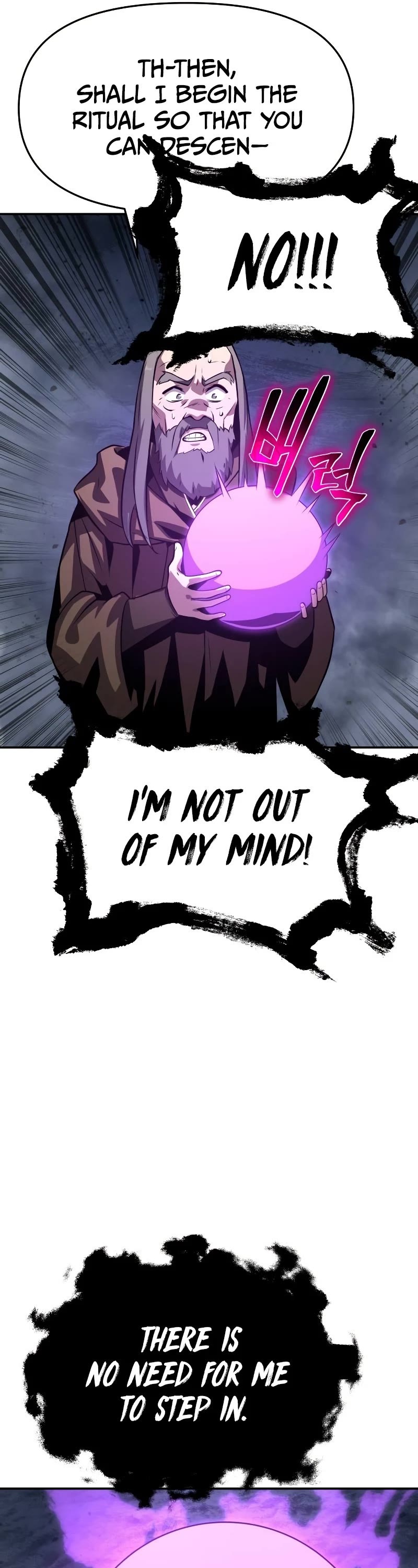 The Knight King Who Returned With a God Chapter 25 page 103 - Chapter 25
