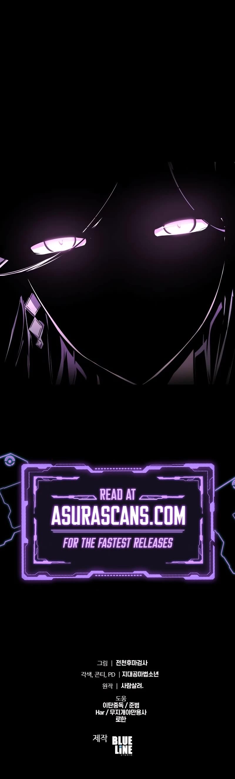 The Knight King Who Returned With a God Chapter 25 page 106 - Chapter 25