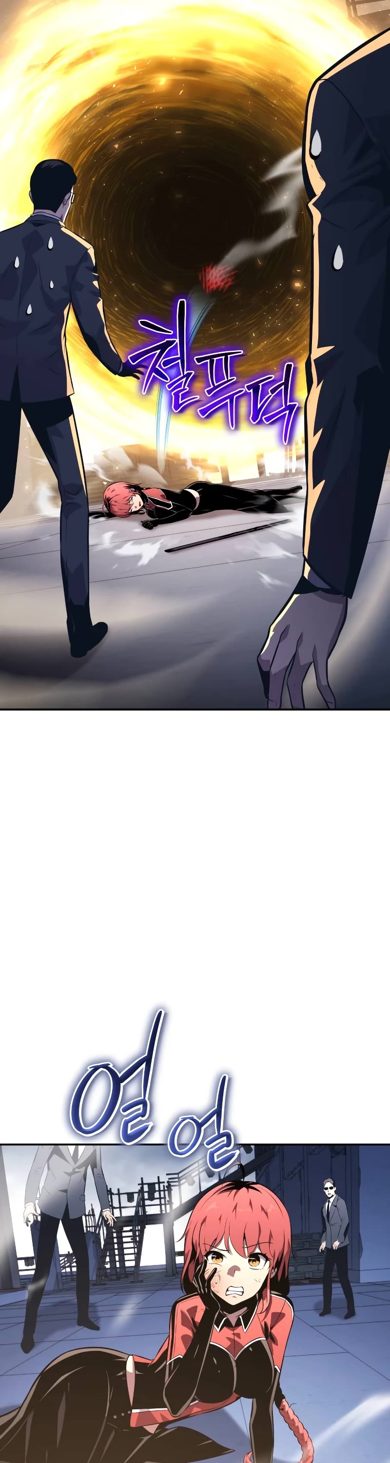 The Knight King Who Returned With a God Chapter 25 page 22 - Chapter 25