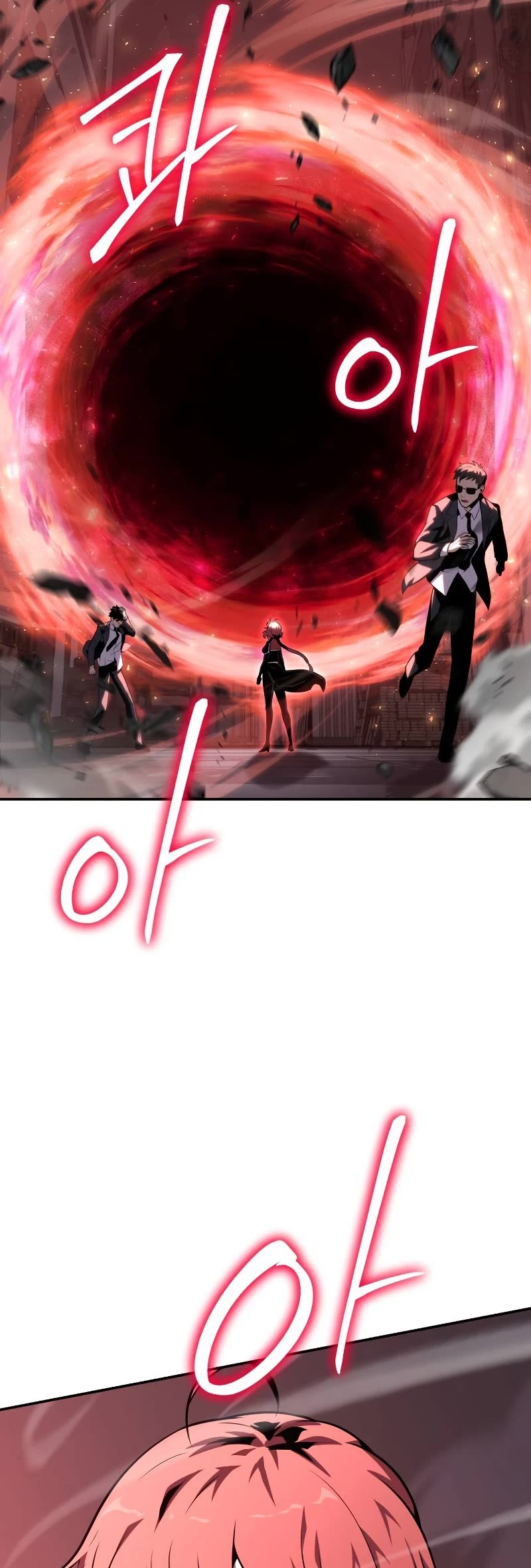 The Knight King Who Returned With a God Chapter 25 page 27 - Chapter 25