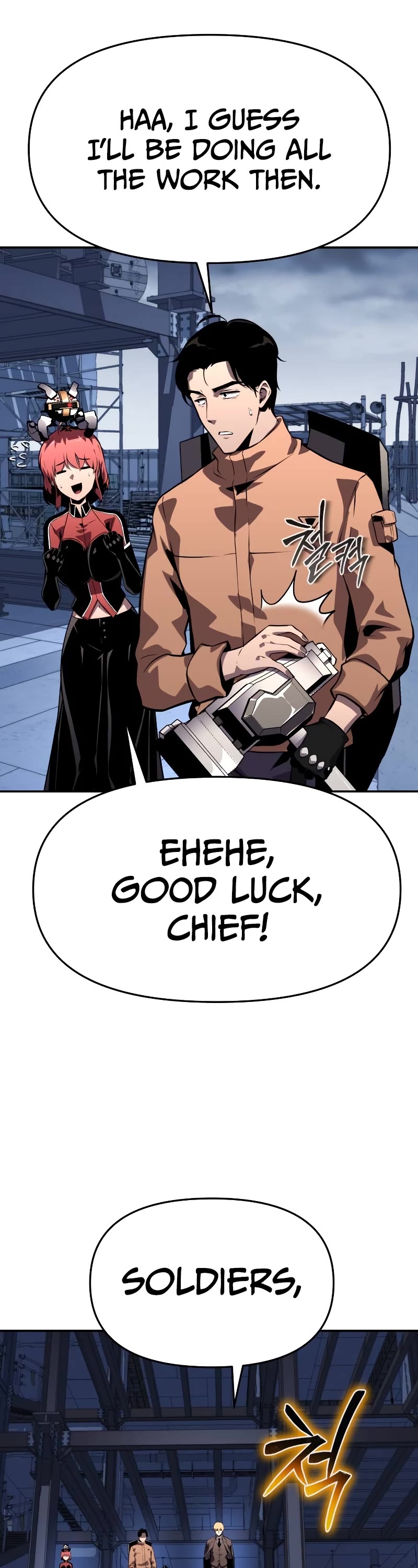 The Knight King Who Returned With a God Chapter 25 page 4 - Chapter 25