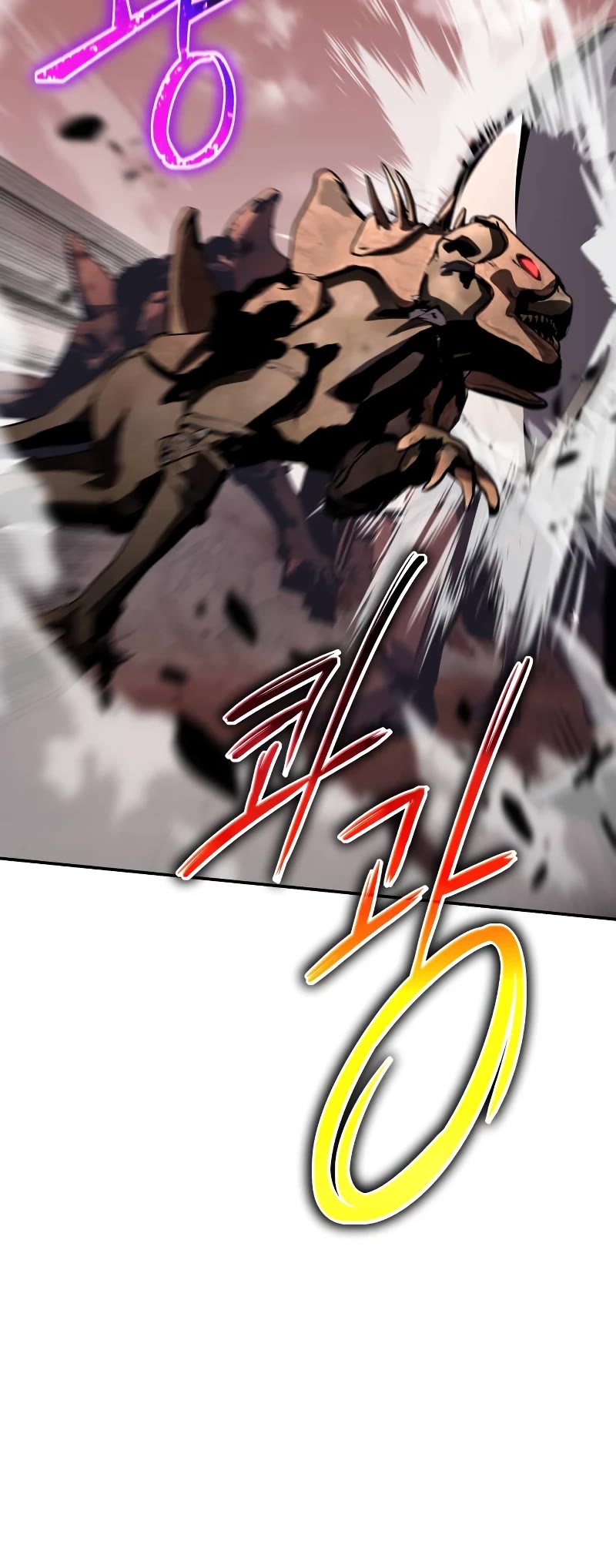 The Knight King Who Returned With a God Chapter 25 page 52 - Chapter 25