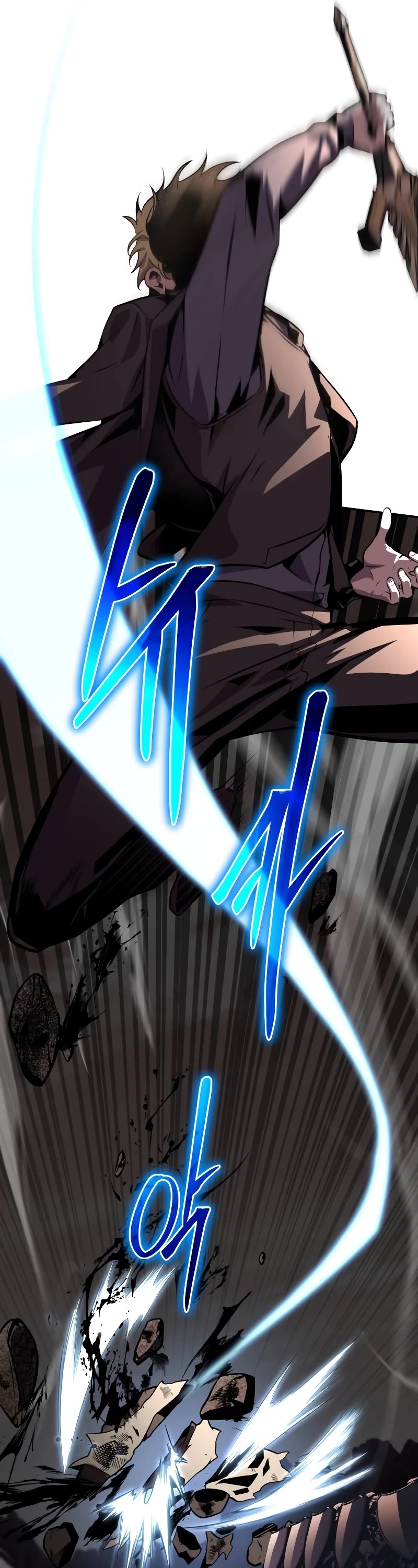 The Knight King Who Returned With a God Chapter 25 page 76 - Chapter 25