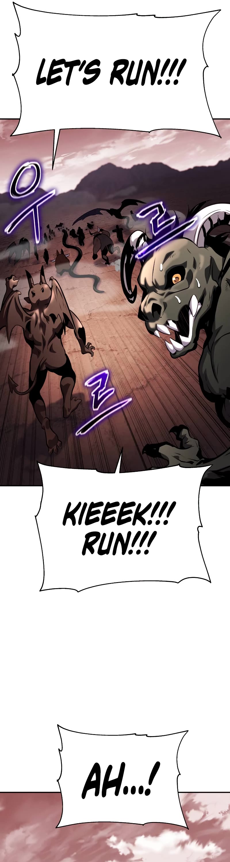 The Knight King Who Returned With a God Chapter 25 page 81 - Chapter 25