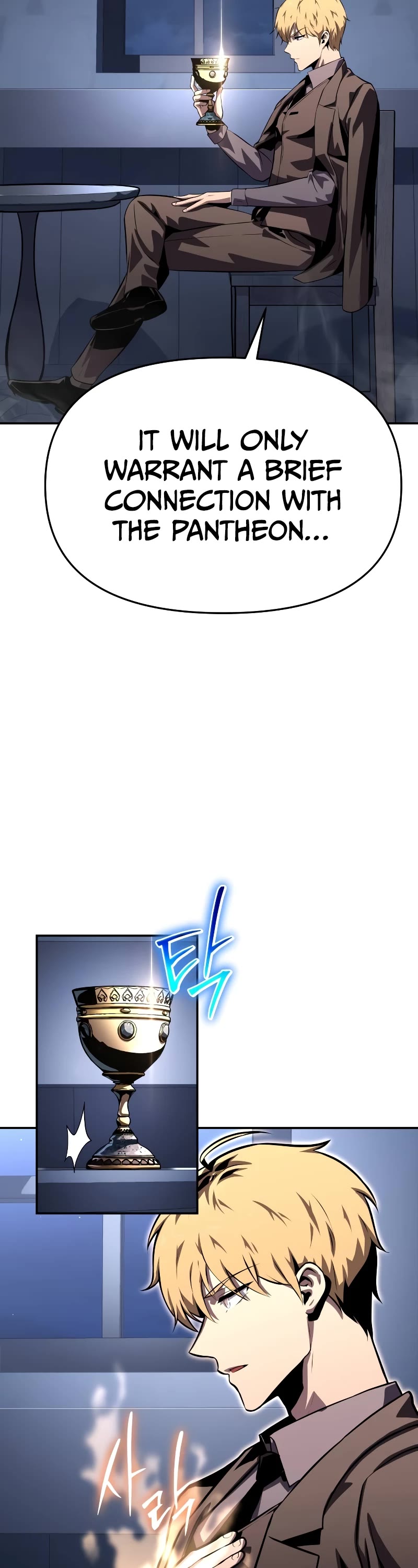 The Knight King Who Returned With a God Chapter 26 page 22 - Chapter 26