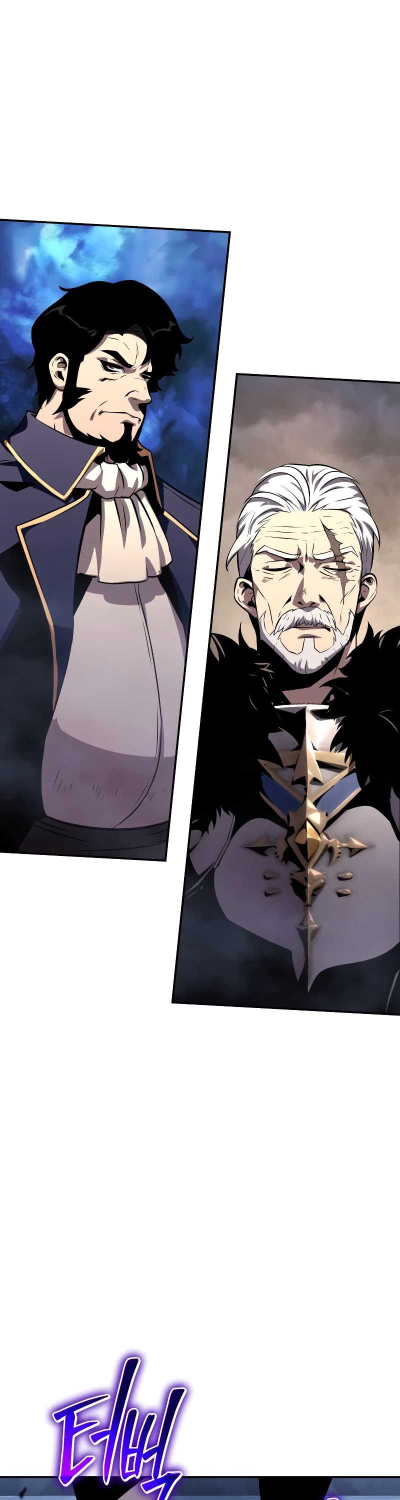 The Knight King Who Returned With a God Chapter 26 page 55 - Chapter 26