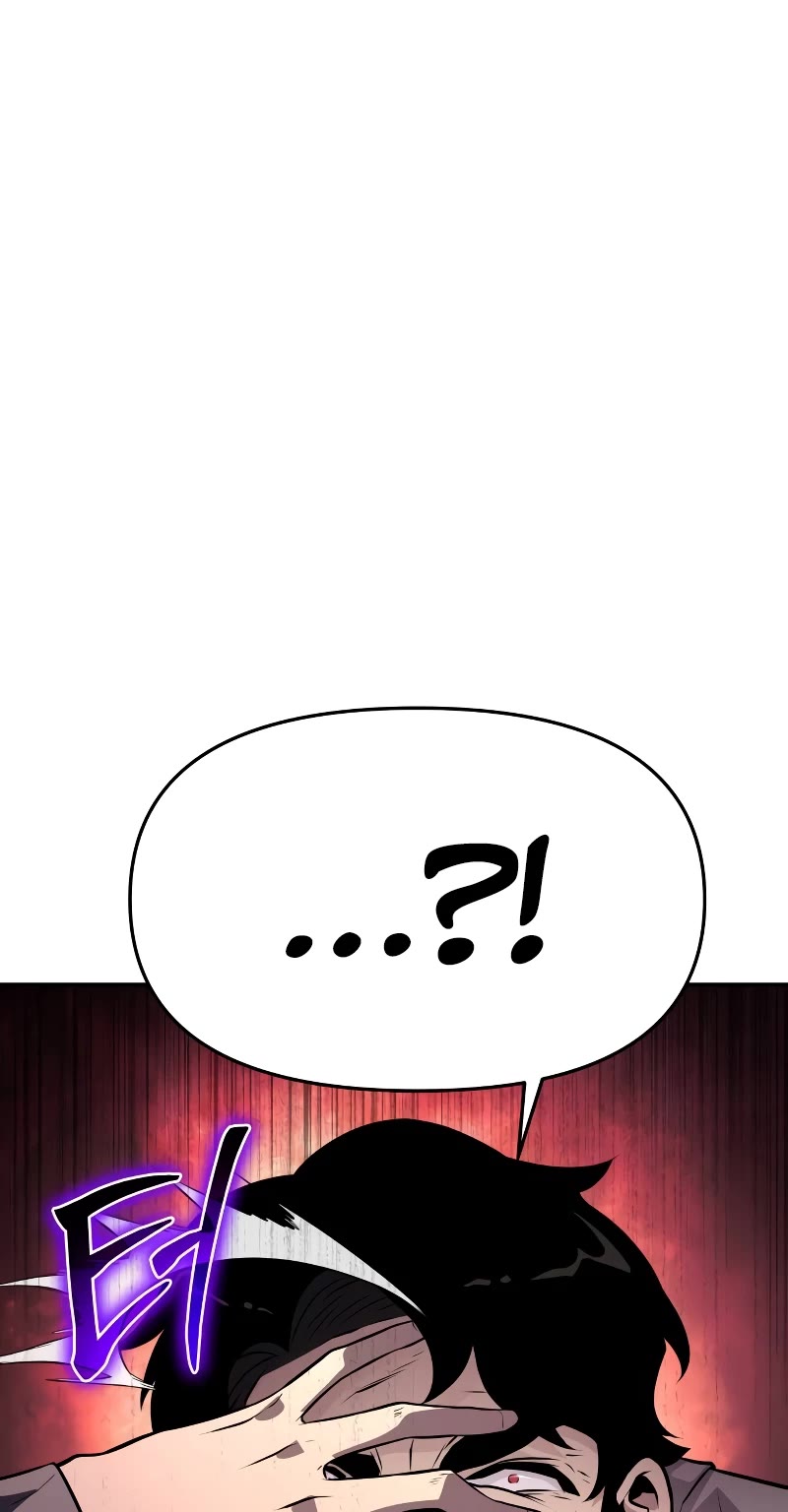 The Knight King Who Returned With a God Chapter 26 page 71 - Chapter 26