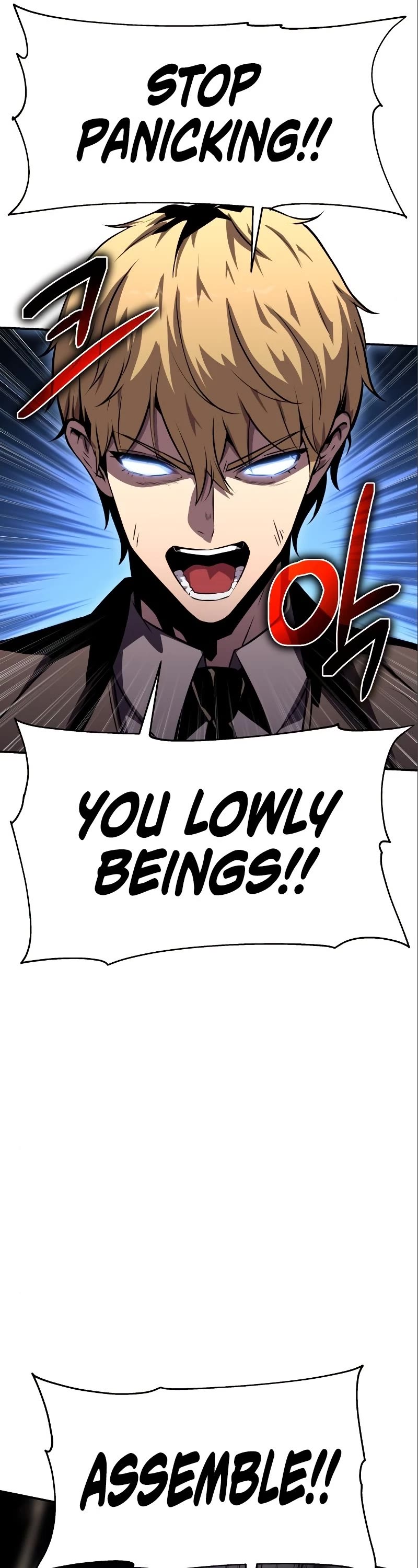 The Knight King Who Returned With a God Chapter 27 page 14 - Chapter 27