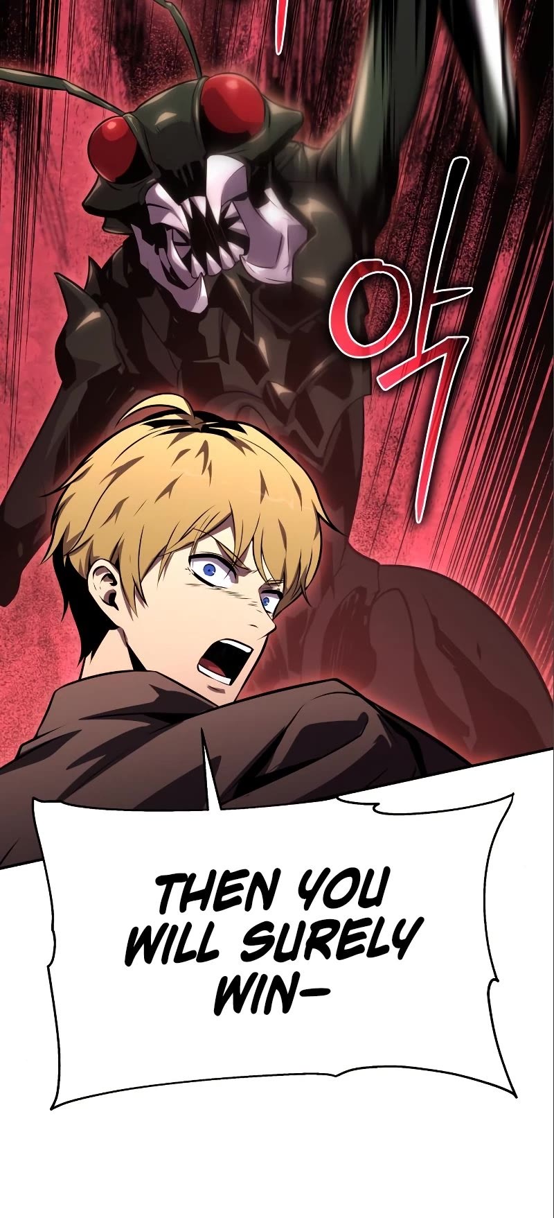 The Knight King Who Returned With a God Chapter 27 page 16 - Chapter 27