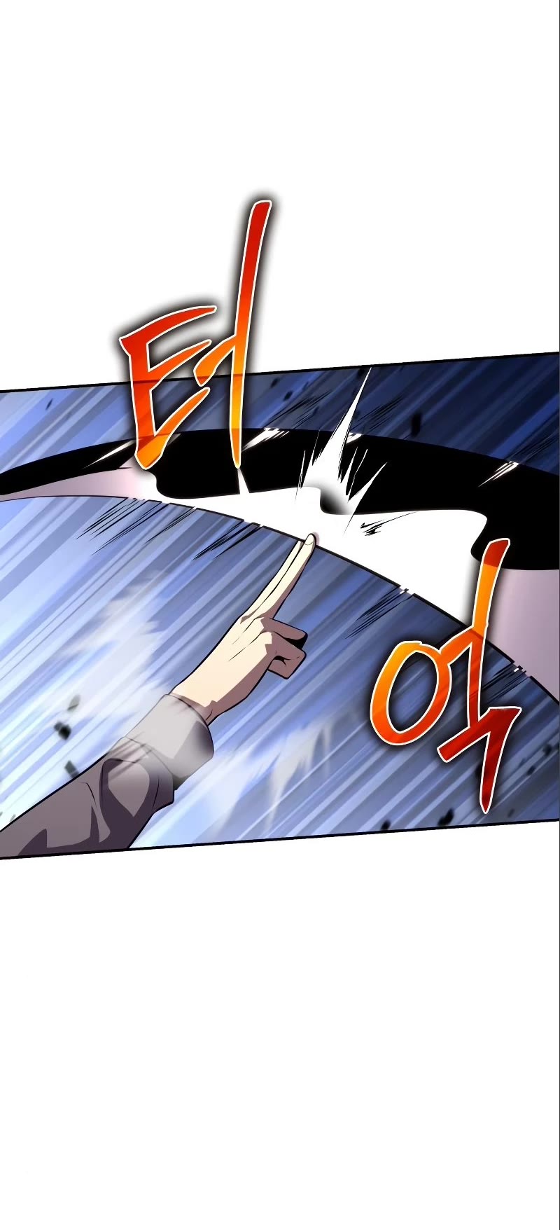 The Knight King Who Returned With a God Chapter 27 page 17 - Chapter 27
