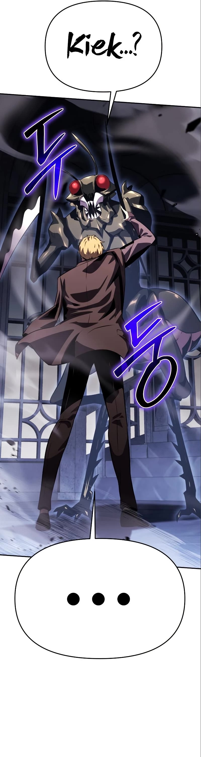 The Knight King Who Returned With a God Chapter 27 page 18 - Chapter 27