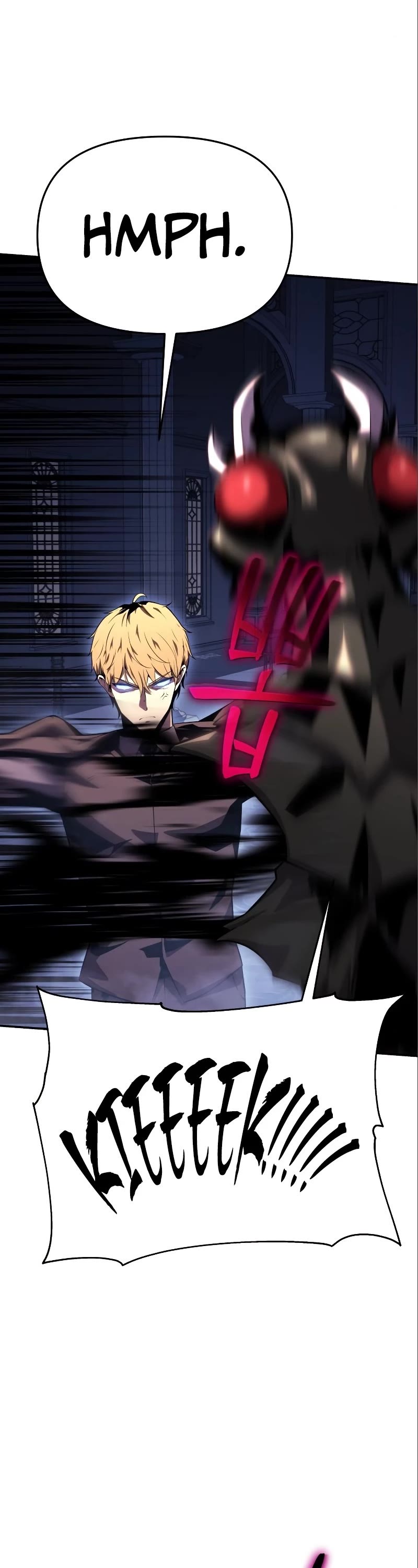 The Knight King Who Returned With a God Chapter 27 page 19 - Chapter 27