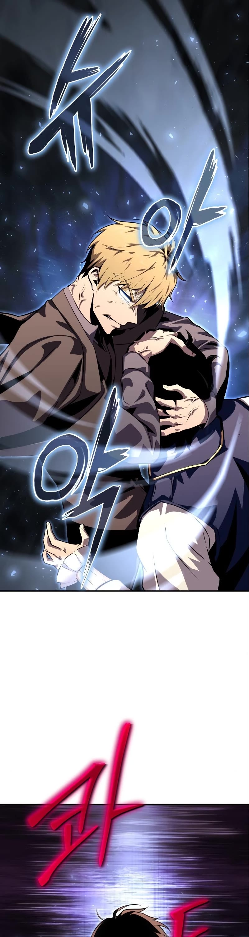 The Knight King Who Returned With a God Chapter 27 page 2 - Chapter 27