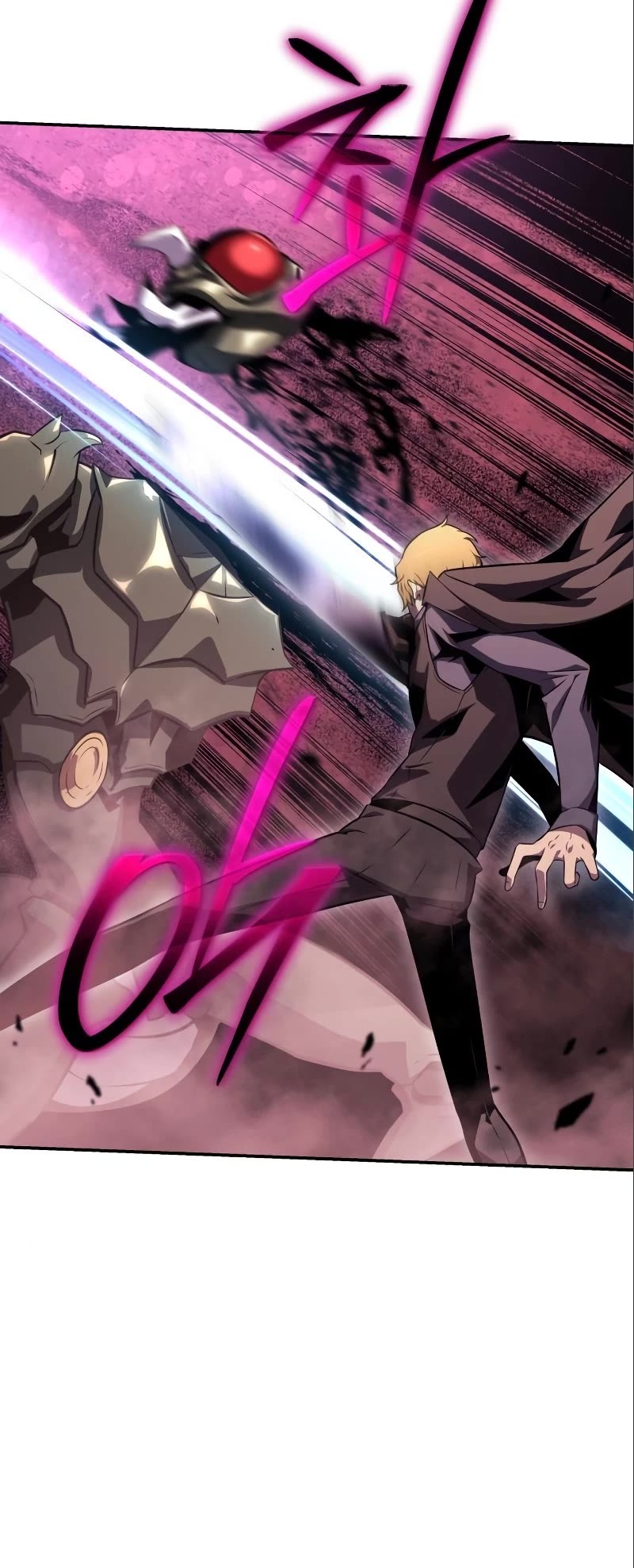 The Knight King Who Returned With a God Chapter 27 page 20 - Chapter 27