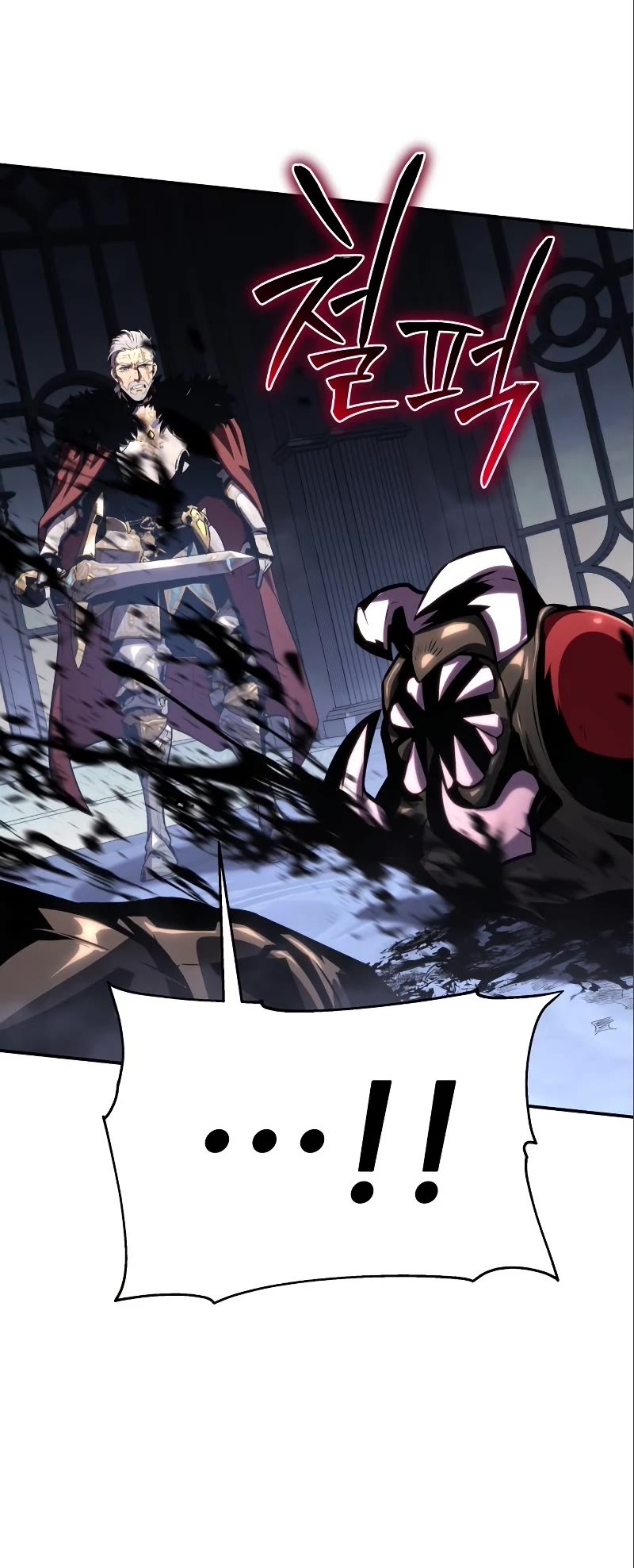 The Knight King Who Returned With a God Chapter 27 page 21 - Chapter 27