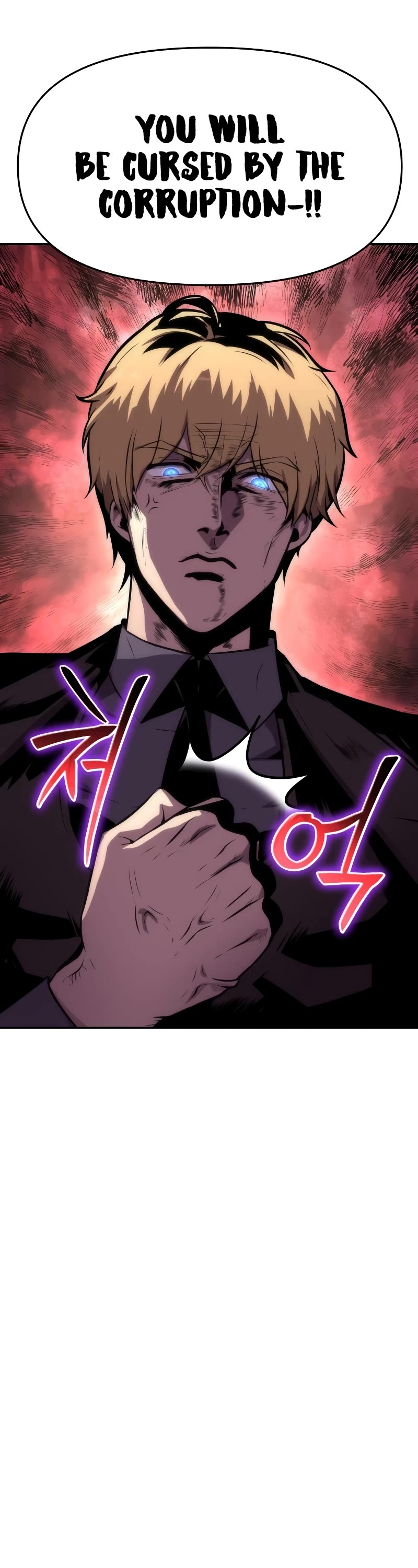 The Knight King Who Returned With a God Chapter 28 page 25 - Chapter 28