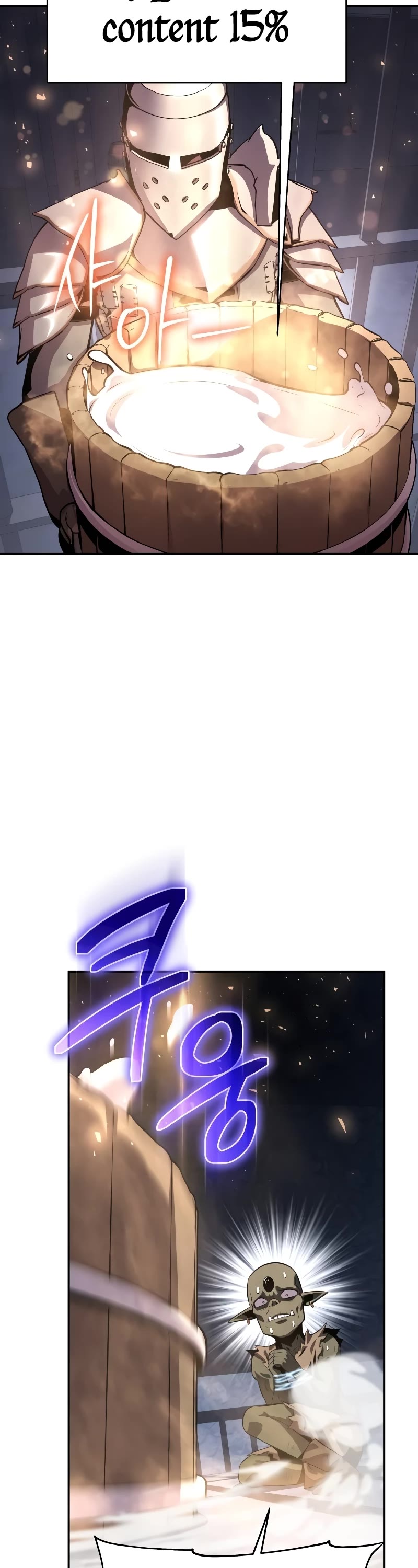 The Knight King Who Returned With a God Chapter 28 page 41 - Chapter 28