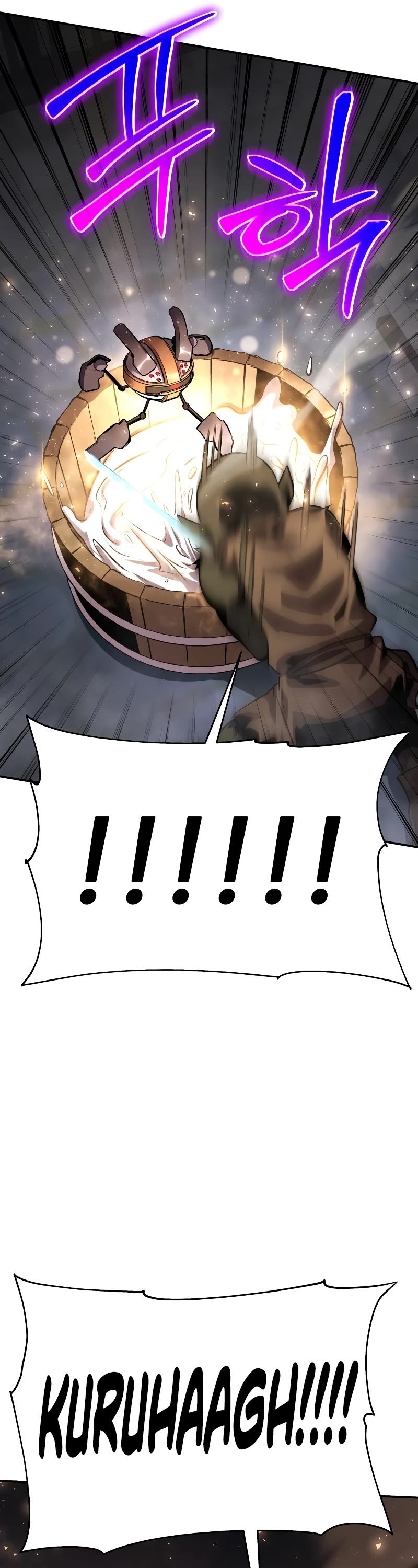 The Knight King Who Returned With a God Chapter 28 page 45 - Chapter 28