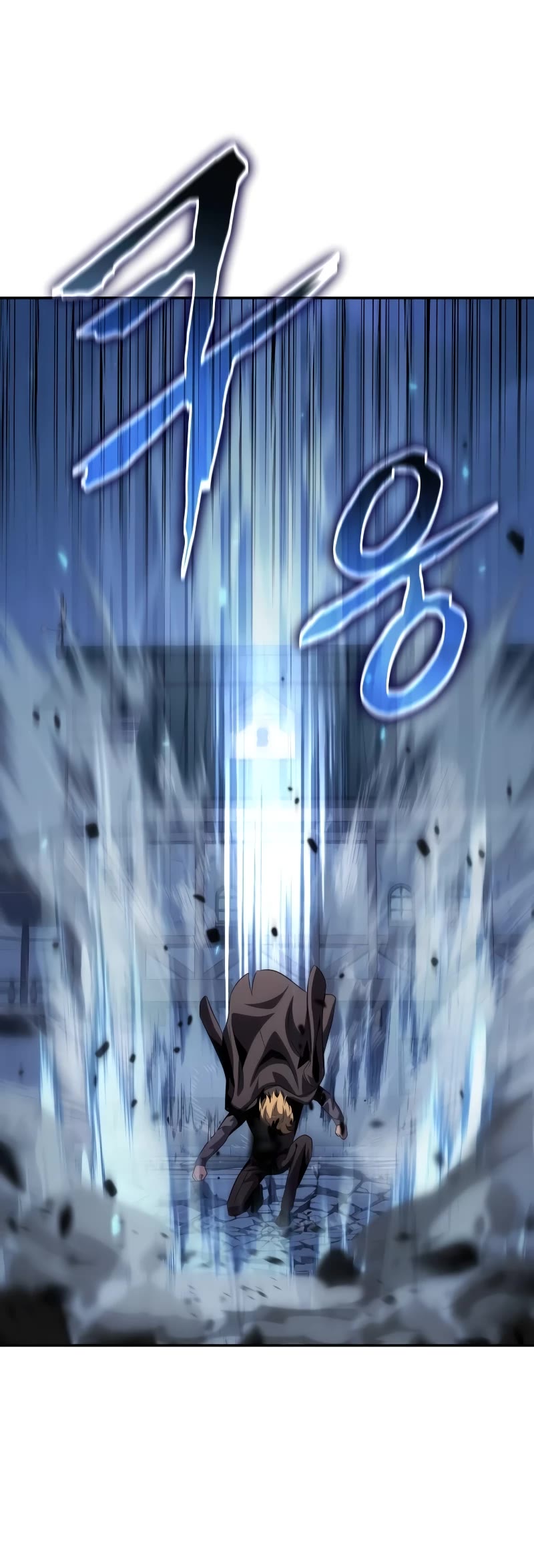 The Knight King Who Returned With a God Chapter 28 page 75 - Chapter 28