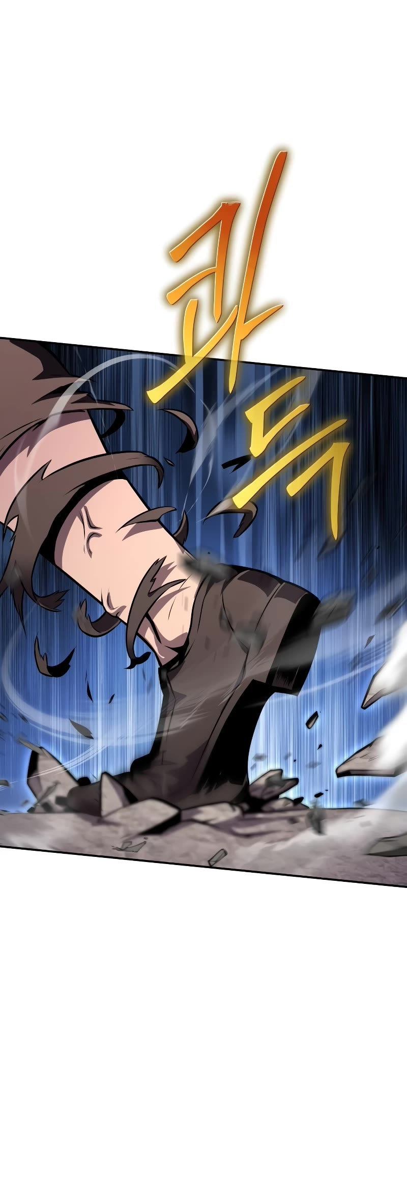 The Knight King Who Returned With a God Chapter 28 page 76 - Chapter 28
