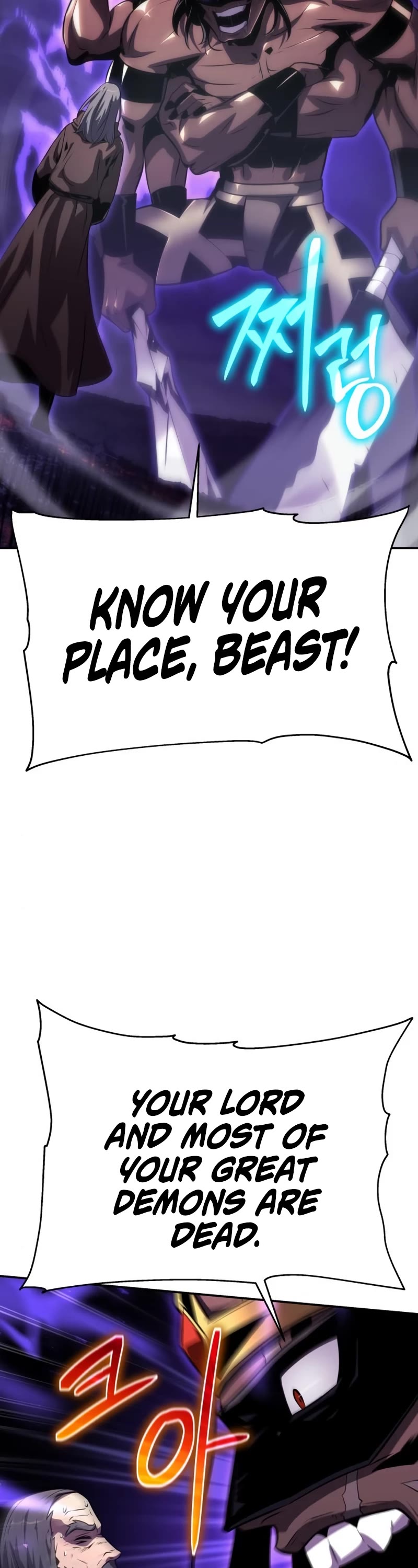 The Knight King Who Returned With a God Chapter 29 page 15 - Chapter 29