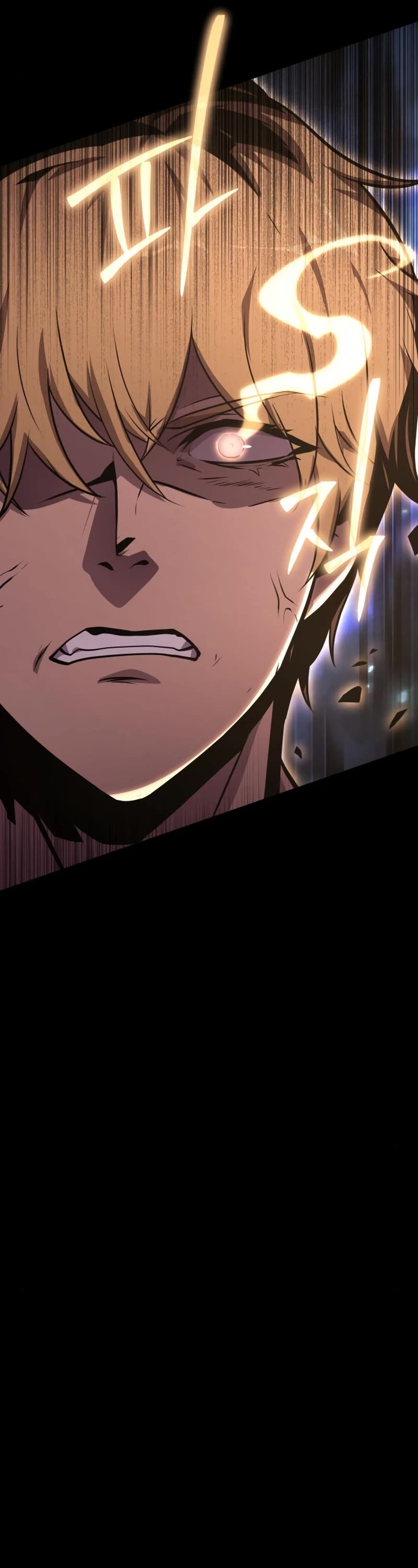 The Knight King Who Returned With a God Chapter 29 page 27 - Chapter 29