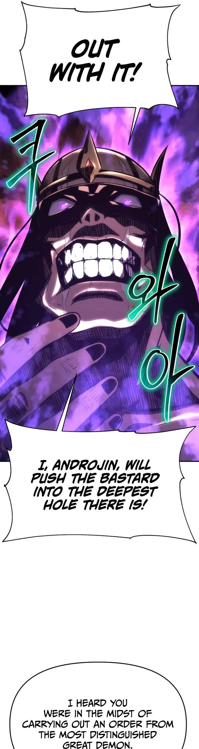 The Knight King Who Returned With a God Chapter 29 page 32 - Chapter 29