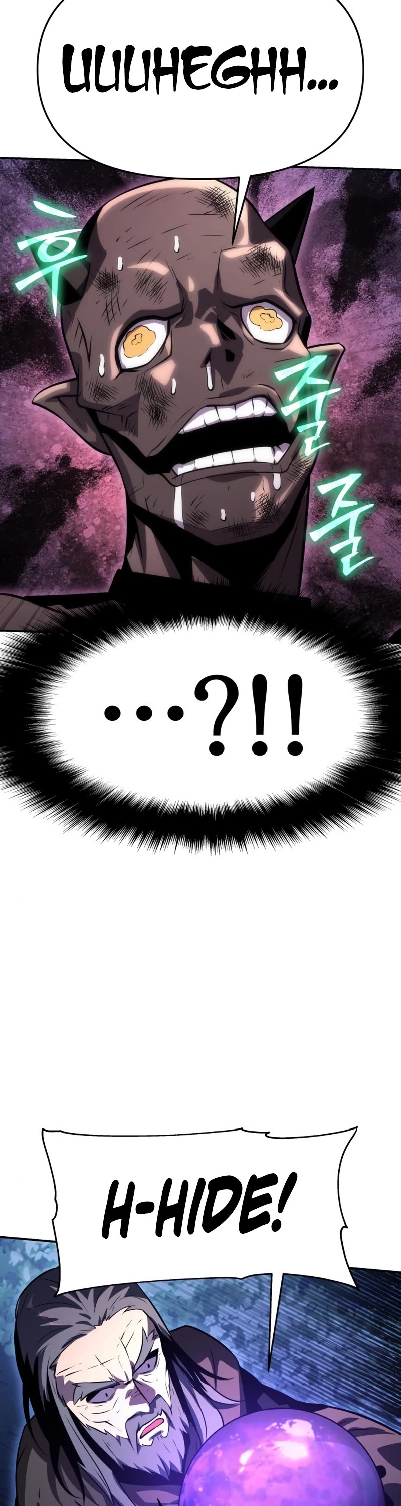 The Knight King Who Returned With a God Chapter 29 page 43 - Chapter 29