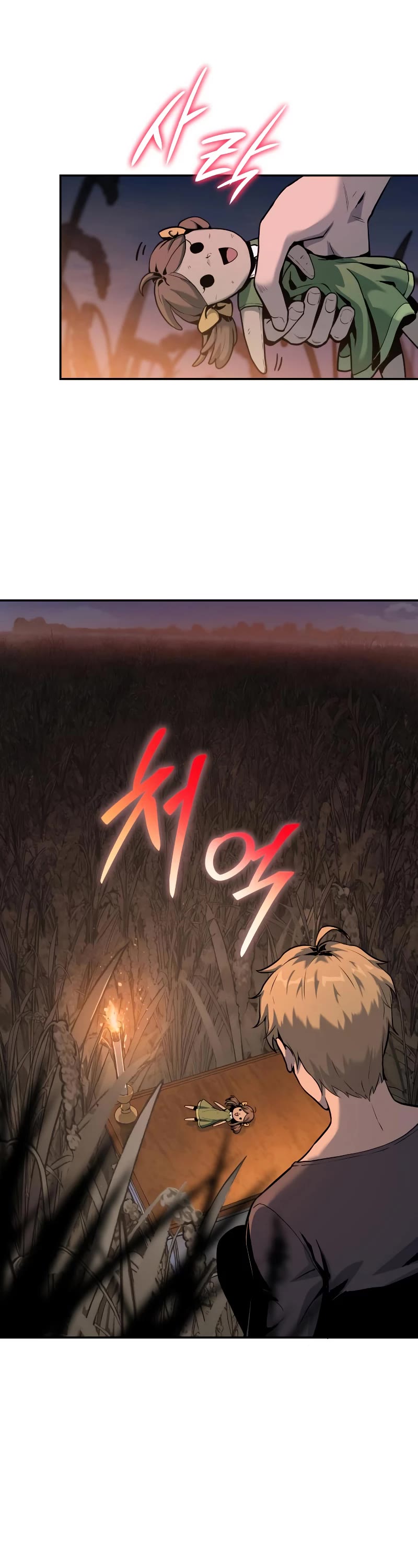 The Knight King Who Returned With a God Chapter 3 page 76 - Chapter 3