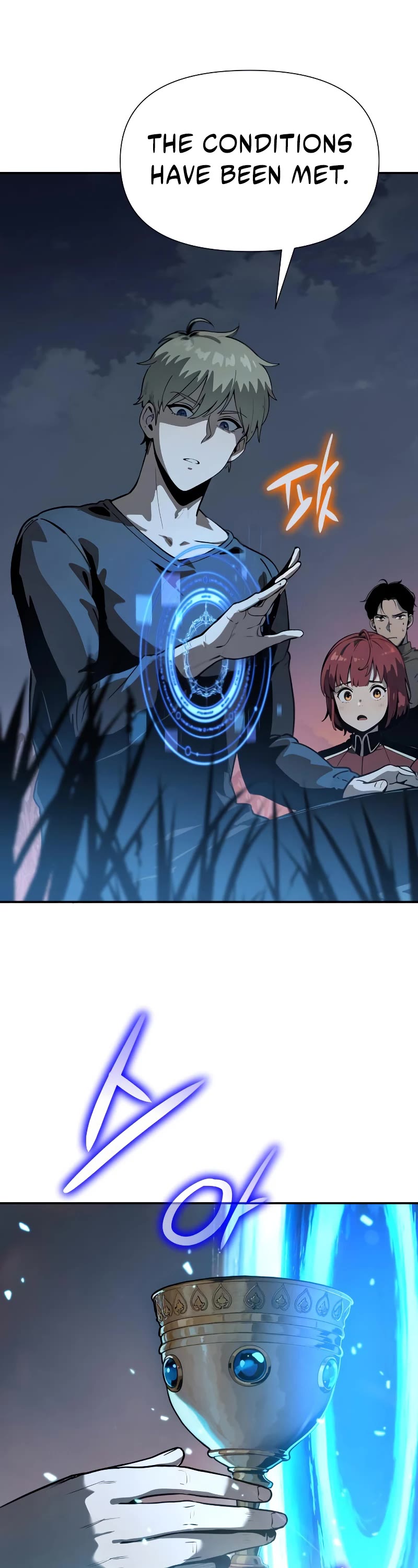 The Knight King Who Returned With a God Chapter 3 page 77 - Chapter 3