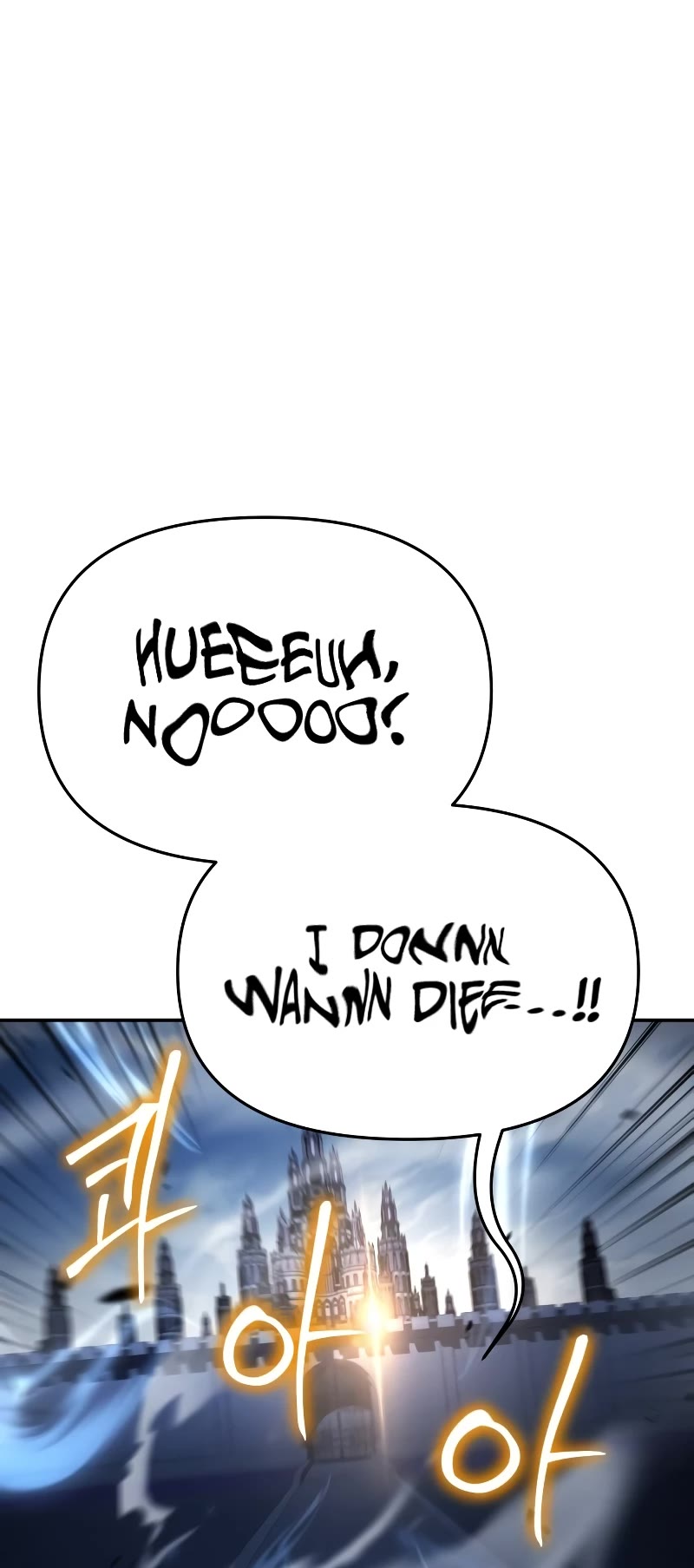 The Knight King Who Returned With a God Chapter 30 page 58 - Chapter 30