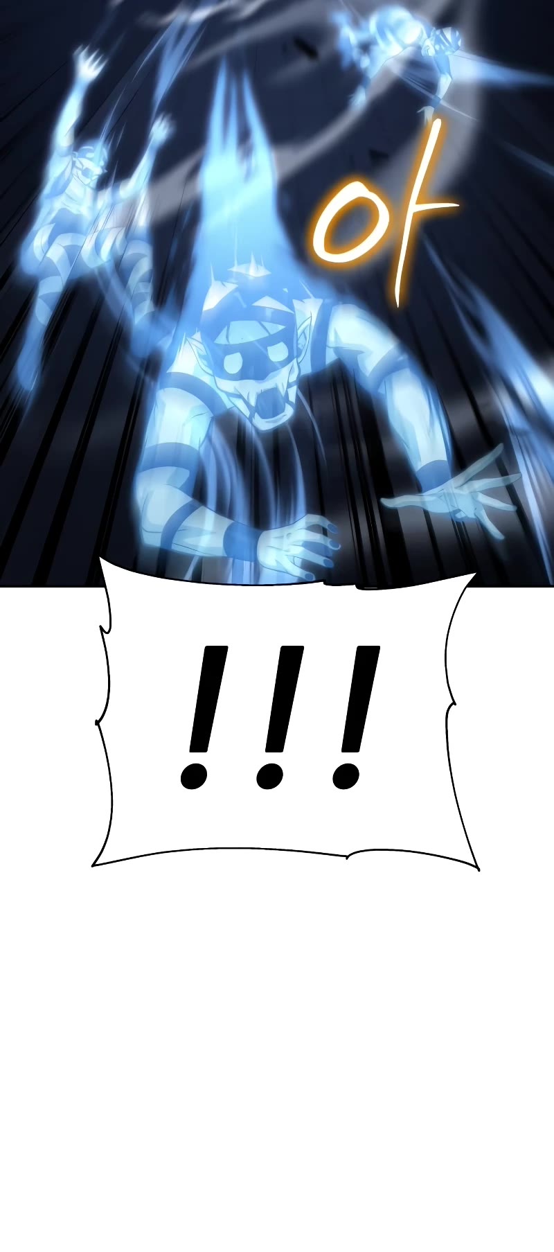 The Knight King Who Returned With a God Chapter 30 page 59 - Chapter 30