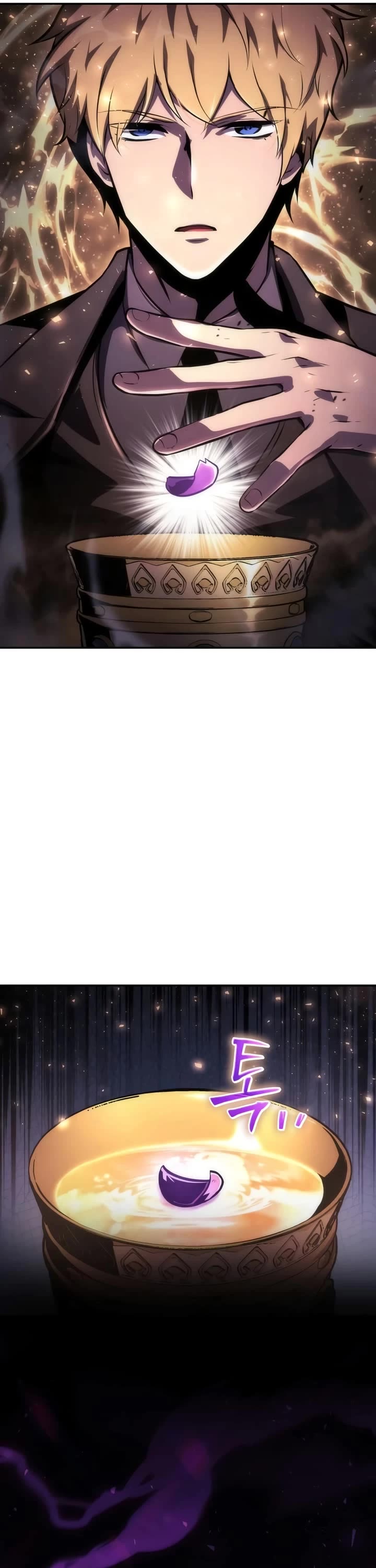 The Knight King Who Returned With a God Chapter 31 page 69 - Chapter 31