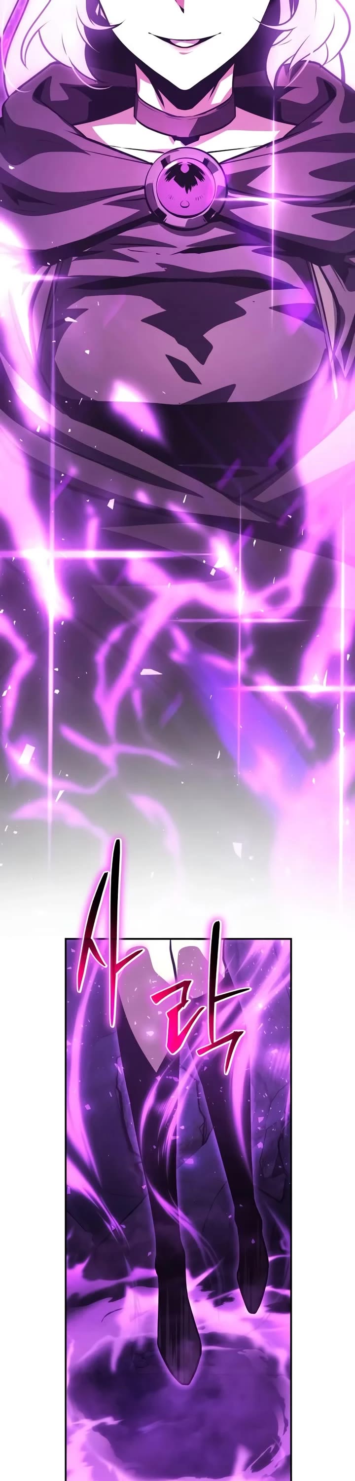 The Knight King Who Returned With a God Chapter 31 page 74 - Chapter 31